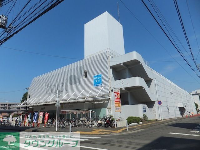 スーパー　ダイエー十日市場店（スーパー）まで380m