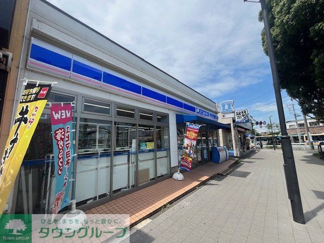 コンビニ　ローソン十日市場店（コンビニ）まで170m