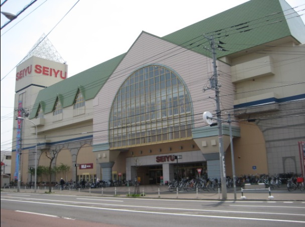 スーパー　西友西町店（スーパー）まで774m