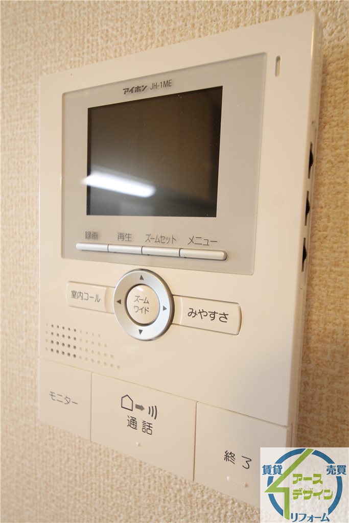 セキュリティ　※類似写真