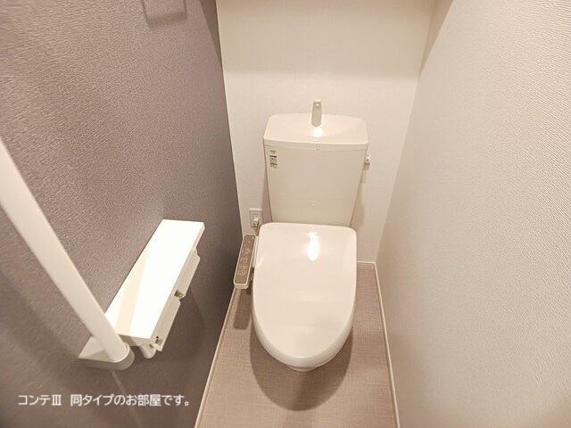 トイレ　その他