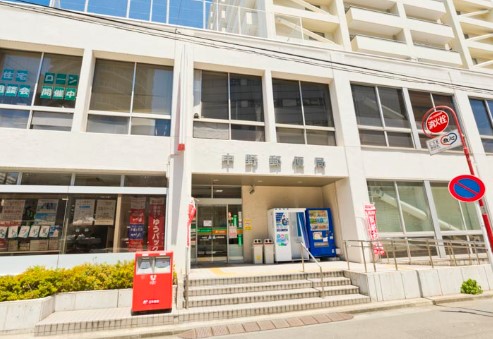郵便局　中野郵便局（郵便局）まで479m