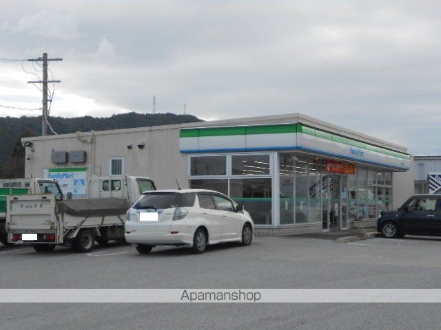 コンビニ　ファミリーマート国道五個荘店様（コンビニ）まで610m