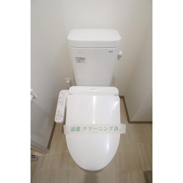 トイレ　★お問い合わせは044-299-8985★