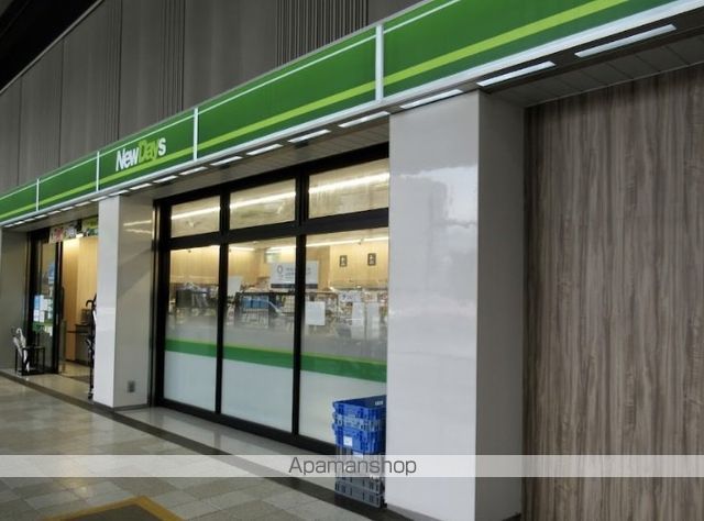 スーパー　リコス千駄ヶ谷1丁目店（スーパー）まで782m