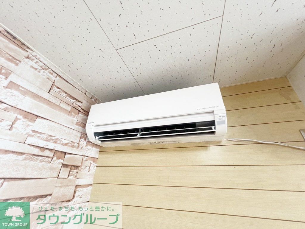 その他設備　設備