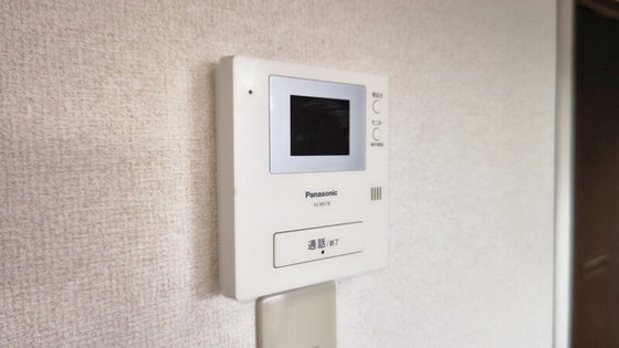 セキュリティ　他号室のお写真です