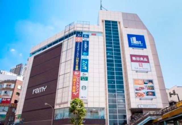 ショッピングセンター　remygotanda（ショッピングセンター）まで891m