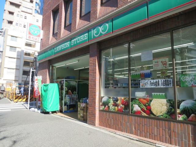 コンビニ　ローソンストア100品川西五反田二丁目店（コンビニ）まで741m
