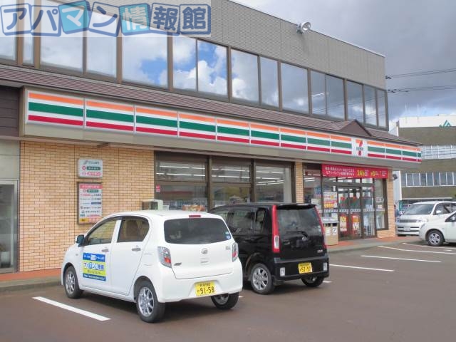 コンビニ　セブンイレブン下越横越店（コンビニ）まで1191m