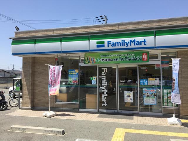 コンビニ　ファミリーマート松原別所店（コンビニ）まで336m
