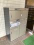 その他　宅配BOX（その他）まで5m