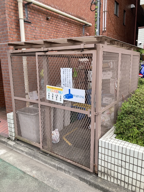 その他　敷地内ゴミ置き場（その他）まで5m
