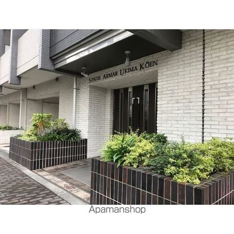 スパシエアルマール浮間公園の外観写真