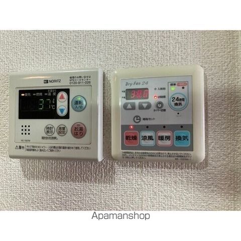 スパシエアルマール浮間公園のその他写真