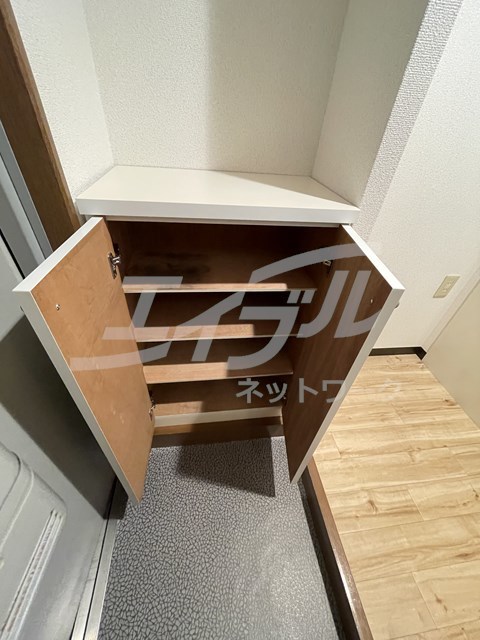 収納