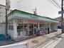コンビニ　ファミリーマート岸部中店（コンビニ）まで80m