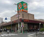 スーパー　ライフ西田辺店（スーパー）まで513m