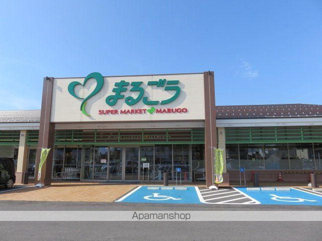 スーパー　まるごう東福原店（スーパー）まで1329m