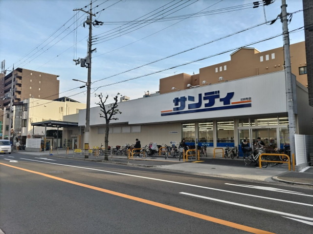 スーパー　サンディ　生野南巽店（スーパー）まで120m