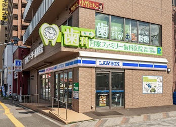 コンビニ　ローソン札幌月寒中央通店（コンビニ）まで265m