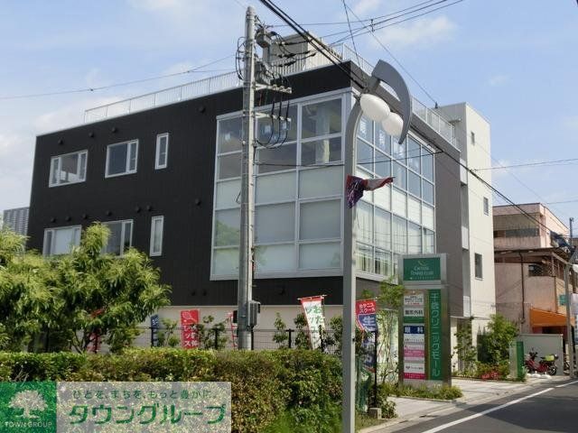 病院　メディカルビル（病院）まで650m