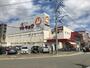 スーパー　マルキョウ井尻店（スーパー）まで195m
