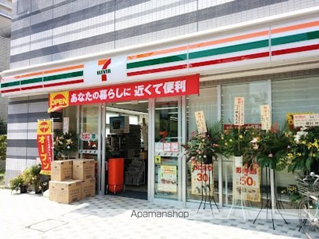 コンビニ　セブン－イレブン豊洲１丁目店（コンビニ）まで16m