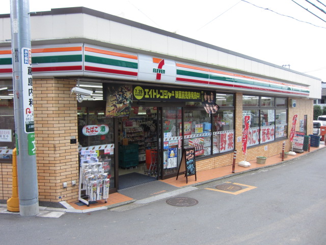 コンビニ　セブンイレブン横浜上倉田中央店（コンビニ）まで577m