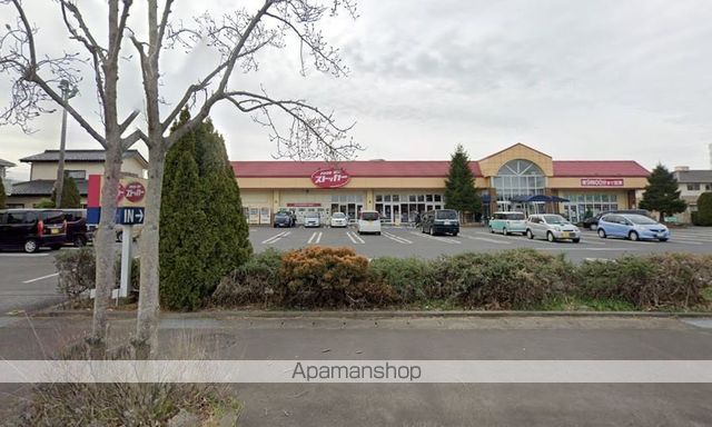 スーパー　（株）カスミ／フードオフストッカー土浦田中店（スーパー）まで715m