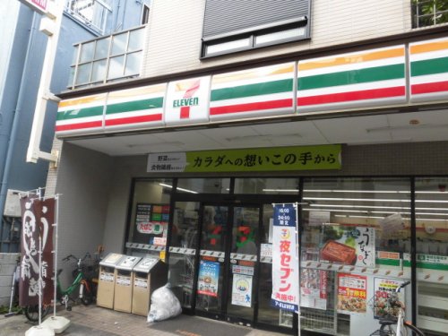 コンビニ　セブン‐イレブン 東中野銀座通り店（コンビニ）まで272m
