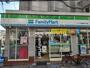 コンビニ　ファミリーマート サンズ高輪四丁目店（コンビニ）まで307m
