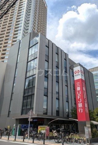 銀行　三菱ＵＦＪ銀行　八幡支店（銀行）まで296m