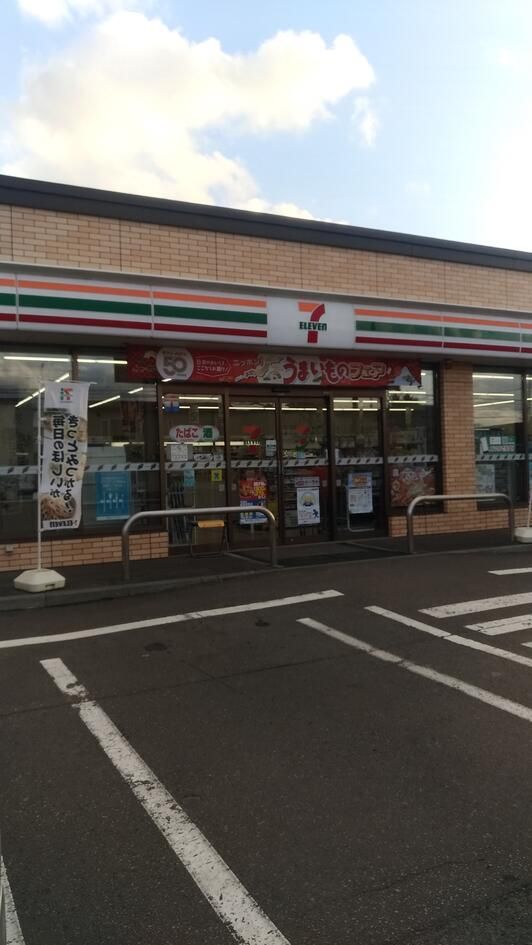 コンビニ　セブンイレブン札幌西岡2条店（コンビニ）まで517m