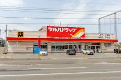 ドラックストア　ツルハドラッグ西岡3条店（ドラッグストア）まで338m