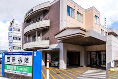 病院　社会医療法人恵和会西岡病院（病院）まで624m