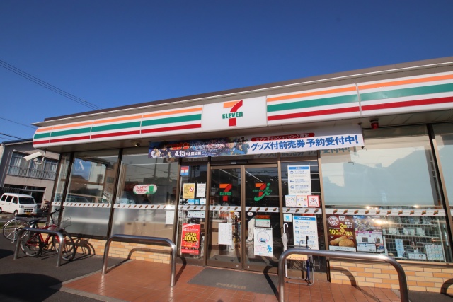 コンビニ　セブン-イレブン 名古屋御器所南店（コンビニ）まで3m
