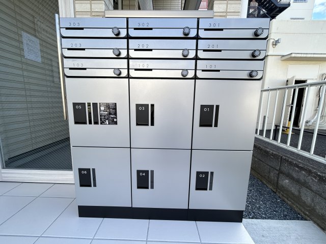 その他共有部分