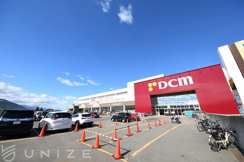ホームセンター　DCM西岡店（ホームセンター）まで1150m