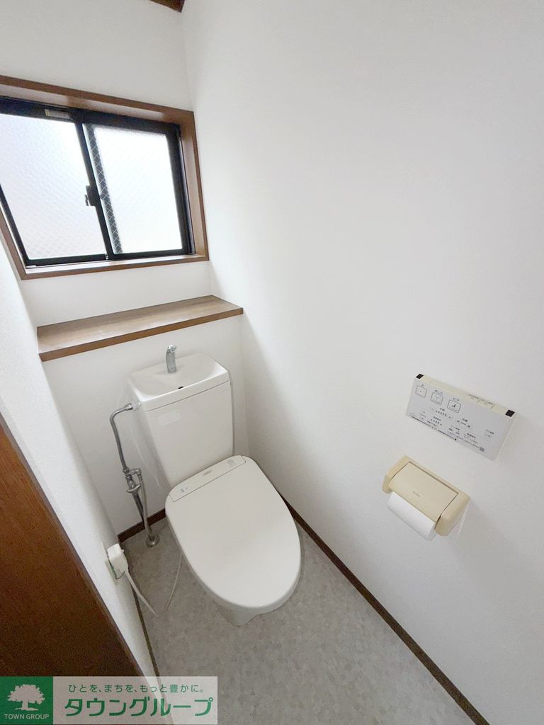 白幡上町戸建のトイレ写真