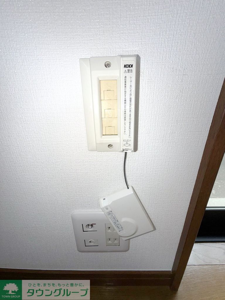 白幡上町戸建のその他写真