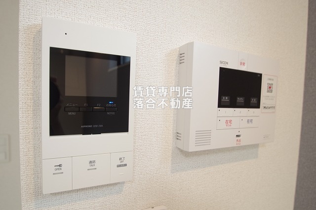 セキュリティ　セコムセキュリティシステム加入済み・TV付きインターホンで安