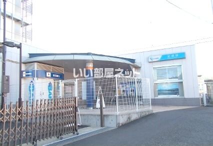 その他　足柄(神奈川県)（その他）まで708m