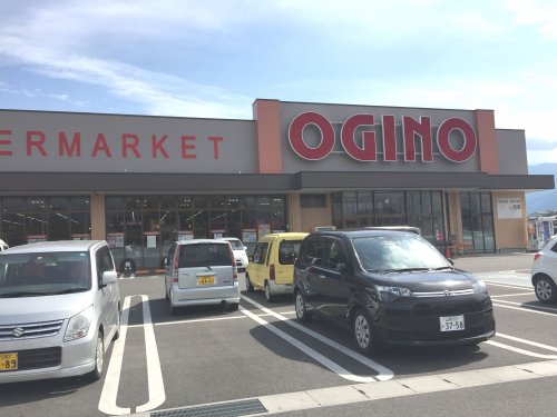 スーパー　オギノ八田店（スーパー）まで3100m