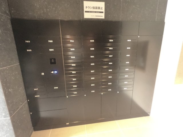 その他共有部分　メールボックス、宅配ボックス