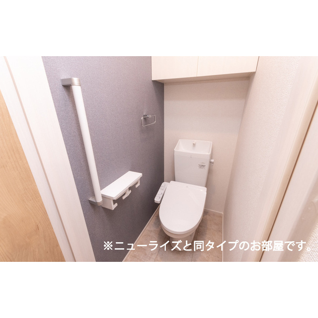岐阜市 2階建 新築のトイレ写真