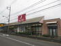 スーパー　ジェーソン 練馬西大泉店（スーパー）まで67m