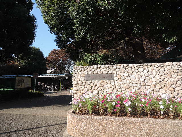 公園　練馬区立大泉交通公園（公園）まで1880m