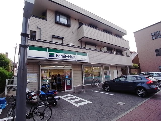 コンビニ　ファミリーマート 芦屋大原町店（コンビニ）まで263m