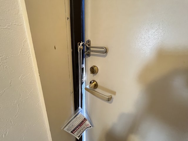 その他　チェーン付きです